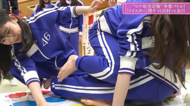 Nogizaka Doko e 2_1_00002.m2ts - 02;45;37.103