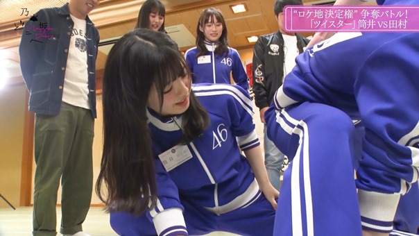 Nogizaka Doko e 2_1_00002.m2ts - 03;05;57.067