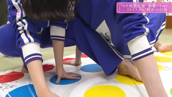 Nogizaka Doko e 2_1_00002.m2ts - 03;44;16.503