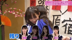 Nogizaka Doko e 2_1_00002.m2ts - 05;05;47.500