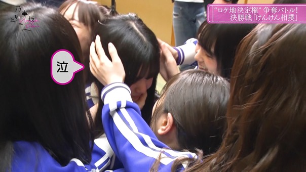 Nogizaka Doko e 2_1_00002.m2ts - 07;56;32.244