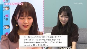 201101 AKB48 Nemousu TV Season 34 ep09 (Final).ts - 05;23;30.294