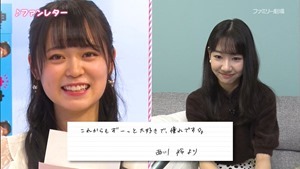 201101 AKB48 Nemousu TV Season 34 ep09 (Final).ts - 06;07;14.848