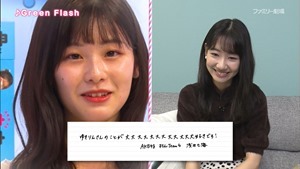 201101 AKB48 Nemousu TV Season 34 ep09 (Final).ts - 08;11;34.368