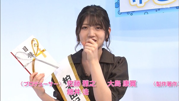 201101 AKB48 Nemousu TV Season 34 ep09 (Final).ts - 12;02;27.943