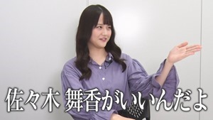 髙松瞳のことを一番良く知るのは誰？第１回髙松王！！.mp4_snapshot_13.54.645