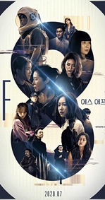 MV5BZjNiN2U2MGMtNDgxNi00OWVhLTliYzgtZGJlNTNiYzRmNzA0XkEyXkFqcGdeQXVyMTAwMzM3NDI3._V1_UY1200_CR106,0,630,1200_AL_