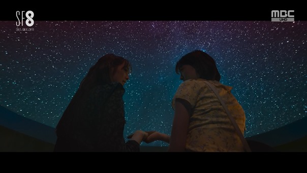 SF8 E03 Joan's Galaxy 시네마틱드라마 .200828.720p-NEXT.mp4_snapshot_46.46.754