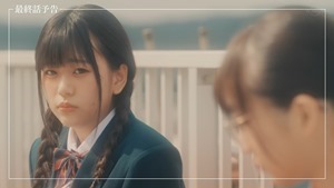 2102260100_【テレビ東京１】木ドラ25　あなた犯人じゃありません　第7話「西村瑠香には裏がある」.mkv_snapshot_27.18.228