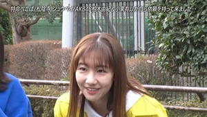 210329 Tokumei Pekopa#18 AKB48 Kashiwagi Yuki Oguri Yui.mp4_snapshot_02.26.242