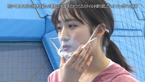 210329 Tokumei Pekopa#18 AKB48 Kashiwagi Yuki Oguri Yui.mp4_snapshot_16.40.408