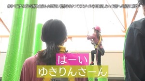 210329 Tokumei Pekopa#18 AKB48 Kashiwagi Yuki Oguri Yui.mp4_snapshot_24.46.301