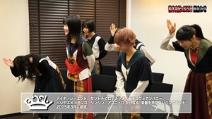 【柏木由紀×BiSH】プロジェクトメンバーとの顔合わせ第1弾！柏木の”WACKっぽい名前”が、遂に決定！？.mp4 - 00;27;27.884