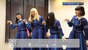 【柏木由紀×PARADISES_GO TO THE BEDS】プロジェクトメンバーとの顔合わせ第2弾‼今回もまた自主規制あり⁉.mp4_snapshot_00.24.272