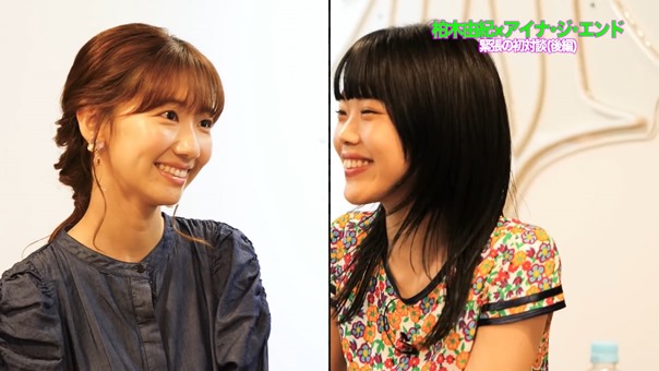 【柏木由紀×アイナ・ジ・エンド】緊張の初対談！！＜後編＞.mp4_snapshot_10.20.218