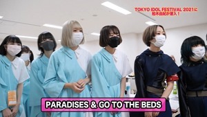 柏木由紀、TIF2021に潜入！！.mp4_snapshot_04.16.368