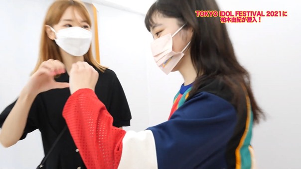 柏木由紀、TIF2021に潜入！！.mp4_snapshot_08.19.022