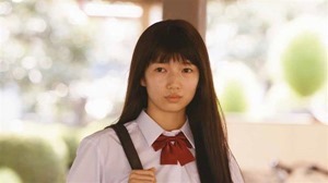 CJAC774QE5LDHLXCUHLQV74QAE