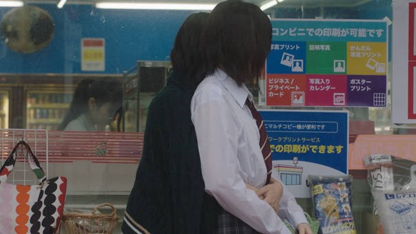 Kamisama.no.Ekohiiki.EP04.1080p.HULU.WEB-DL.AAC2.0.H.264-MagicStar.mkv_snapshot_29.40.121