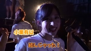 【密着】AKB48武道館コンサートの舞台裏を大公開！！.mkv_snapshot_04.39.948