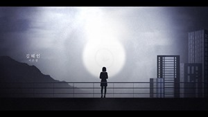 B.X.R.S01E04.Timing.1080p.NF.WEB-DL.DD2.0.H.264-playWEB.mkv_snapshot_00.05.710