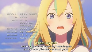 [Erai-raws] Yoru no Kurage wa Oyogenai - 07 [1080p][Multiple Subtitle][704C28CD].mkv_snapshot_23.06.237