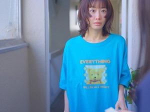 I.C.F.2023.REPACK.1080p.AMZN.WEB-DL.DDP5.1.H.264-SasukeducK.mkv_snapshot_00.12.32.443