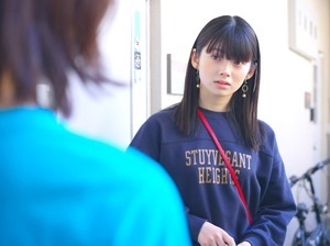 I.C.F.2023.REPACK.1080p.AMZN.WEB-DL.DDP5.1.H.264-SasukeducK.mkv_snapshot_00.12.37.144