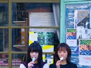 I.C.F.2023.REPACK.1080p.AMZN.WEB-DL.DDP5.1.H.264-SasukeducK.mkv_snapshot_00.12.49.028