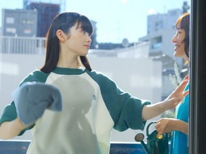 I.C.F.2023.REPACK.1080p.AMZN.WEB-DL.DDP5.1.H.264-SasukeducK.mkv_snapshot_00.20.32.461