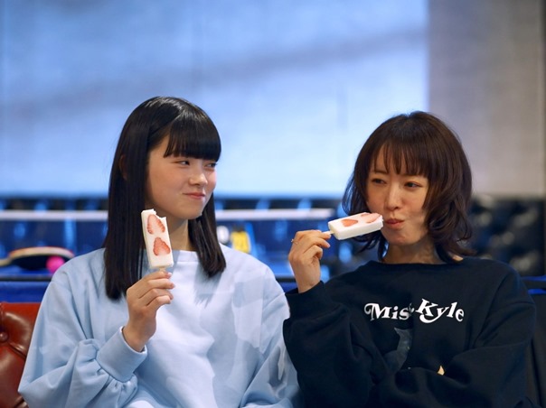 I.C.F.2023.REPACK.1080p.AMZN.WEB-DL.DDP5.1.H.264-SasukeducK.mkv_snapshot_00.35.21.857