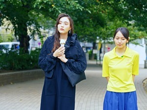 I.C.F.2023.REPACK.1080p.AMZN.WEB-DL.DDP5.1.H.264-SasukeducK.mkv_snapshot_00.49.04.322