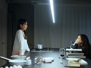 I.C.F.2023.REPACK.1080p.AMZN.WEB-DL.DDP5.1.H.264-SasukeducK.mkv_snapshot_01.11.25.479