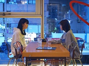 I.C.F.2023.REPACK.1080p.AMZN.WEB-DL.DDP5.1.H.264-SasukeducK.mkv_snapshot_01.12.34.638