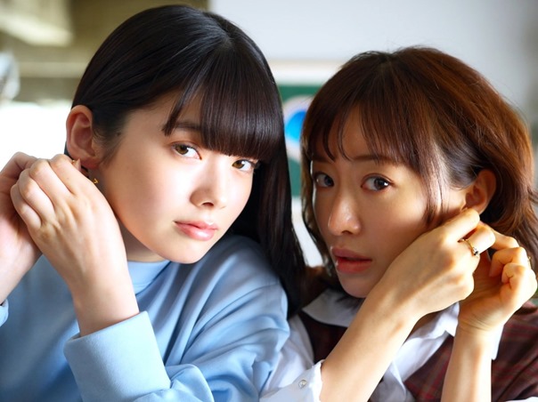 I.C.F.2023.REPACK.1080p.AMZN.WEB-DL.DDP5.1.H.264-SasukeducK.mkv_snapshot_01.23.26.604